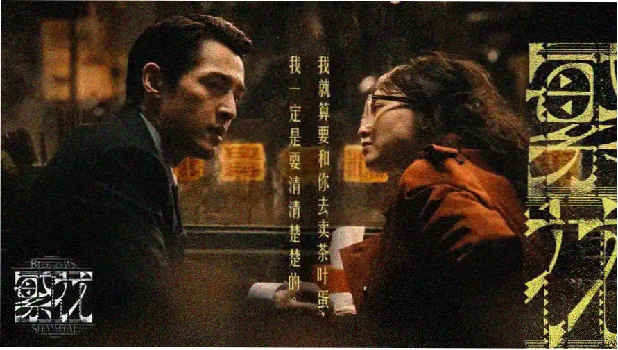 YY影院在线观看免费观看电视剧百度 热播推荐