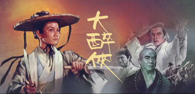 免费观看电视剧百度 YY影院动漫