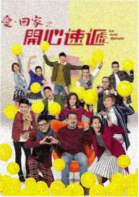 迷雾追踪 - YY影院电视剧
