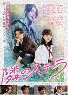 楚门的世界 - 百度影视